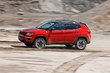 Обзор кроссовера Jeep Compass серии Trailhawk