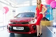 В Киеве презентовали новую модель Kia Rio
