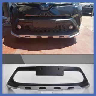 Передняя и задняя накладки V1 (2 шт, пластик) Toyota C-HR 2016-2023 гг. фото 2