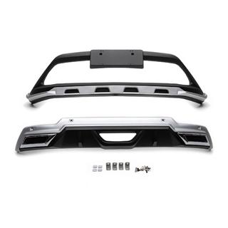 Передняя и задняя накладки V1 (2 шт, пластик) Toyota C-HR 2016-2023 гг. фото 1