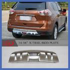 Nissan X-trail T32/Rogue 2014-2021 гг. Передняя и задняя накладки V1 (2014-2016) фото 2
