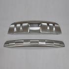 Nissan X-trail T32/Rogue 2014-2021 гг. Передняя и задняя накладки V1 (2014-2016) фото 3