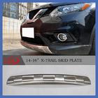 Nissan X-trail T32/Rogue 2014-2021 гг. Передняя и задняя накладки V1 (2014-2016) фото 5