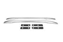 Mazda CX-5 2012-2017 гг. Рейлинги Оригинал V1 (2 шт) фото 2