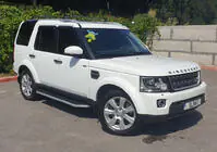 Land Rover Discovery IV 2009-2017 гг. Поперечины на оригинальные рейлинги (2 шт) фото 12