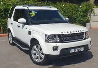 Land Rover Discovery IV 2009-2017 гг. Поперечины на оригинальные рейлинги (2 шт) фото 13