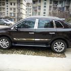Renault Koleos 2008-2016 гг. Боковые Подножки Оригинал (2 шт) фото 4