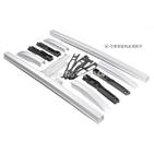 Peugeot 4008 2012-2017 гг. Оригинальные рейлинги (2 шт) фото 4