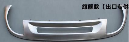 Volkswagen Touareg 2010-2018 гг. Задний Диффузор V2 (2010-2014) фото 4