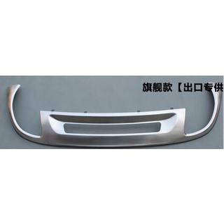 Задний Диффузор V2 (2010-2014) Volkswagen Touareg 2010-2018 гг. фото 4