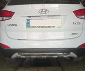 Задняя Пластиковая Накладка V2 фото 2