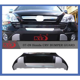 Передняя накладка V2 (2007-2010) Honda CRV 2007-2011 гг. фото 2