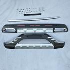 Передние и задние накладки V2 фото 3 Передние и задние накладки V2 фото 3