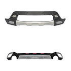 Mazda CX-5 2012-2017 гг. Передние и задние накладки (2 шт) фото 3