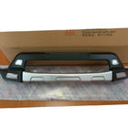 Mazda CX-5 2012-2017 гг. Передние и задние накладки (2 шт) фото 4