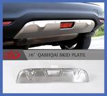 Nissan Qashqai 2014-2021 гг. РАСПРОДАЖА! Передние и Задние Накладки V2 (Нержавейка) фото 2