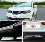 Nissan Qashqai 2014-2021 гг. РАСПРОДАЖА! Передние и Задние Накладки V2 (Нержавейка) фото 4