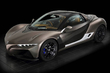 Yamaha покажет свой первый автомобиль