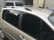 Длинная База (Grande) фото 7