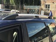 Длинная База (Grande) фото 4