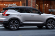 Новый компактный кроссовер Volvo XC40