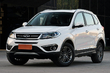 Обзор кроссовера Chery Tiggo 5FL