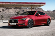 Купе Infiniti Q60 второго поколения
