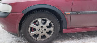 Металлические фото 3 Металлические фото 3