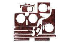 Renault Kangoo 1998-2008 гг. Накладки на панель приборов (Meric) фото 1