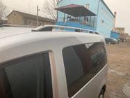 Макси база фото 2