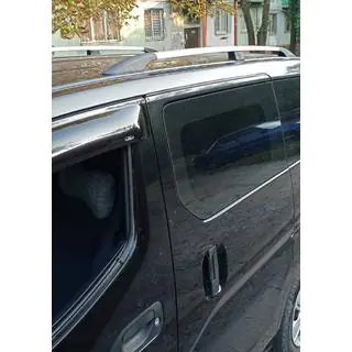 Хромированные Рейлинги