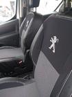 Peugeot Partner Tepee 2008-2018 гг. Авточехлы (Эко-кожа+Ткань, Premium) фото 4