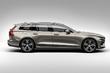 Премиальный универсал Volvo V60 нового поколения