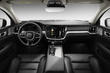 Премиальный универсал Volvo V60 нового поколения