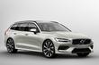 Премиальный универсал Volvo V60 нового поколения