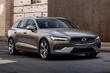 Премиальный универсал Volvo V60 нового поколения