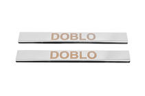 Накладки на пороги Carmos V1 (2 шт, нержавейка) фото 1