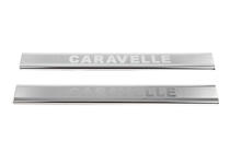 Caravella фото 3 Caravella фото 3