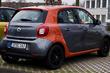 Обзор компактного пятидверного хэтчбека Smart Forfour