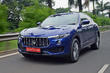 Обзор премиального кроссовера Maserati Levante