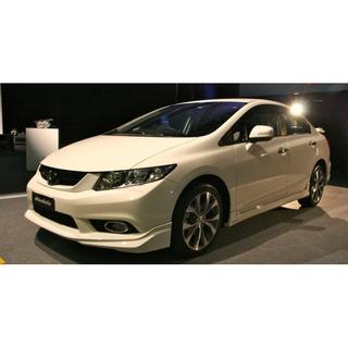 Honda Civic 2012-2016 Накладка на передний бампер (под покраску)