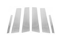 Накладки на стойки из нержавеющей стали (6 шт.) фото 2 Накладки на стойки из нержавеющей стали (6 шт.) фото 2