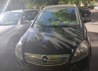 Opel Zafira B 2005–2011 гг. Хромированные Накладки на Решетку (6 шт, Нержавеющая Сталь) фото 4