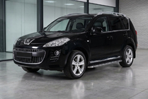 Peugeot 4007 2007-2013 гг. Боковые Подножки Maydos V1 (2 шт., Алюминий и Нержавейка) фото 1