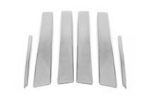 Toyota Corolla 2007-2013 гг. Накладки на стойки из нержавеющей стали фото 2