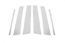 Toyota Rav 4 2006-2013 гг. Накладки на дверные стойки из нержавеющей стали фото 2