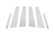 Накладки на стойки из нержавеющей стали фото 2