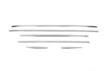 Mercedes S-сlass W222 2013-2022 гг. Накладки на молдинги V1 (6 шт, нержавейка) фото 2
