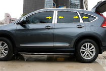 Honda CRV 2012-2016 гг. Накладки на дверные стойки из нержавеющей стали (6 шт) фото 1