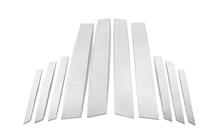 Накладки на дверные стойки из нержавеющей стали (10 шт.) фото 2 Накладки на дверные стойки из нержавеющей стали (10 шт.) фото 2